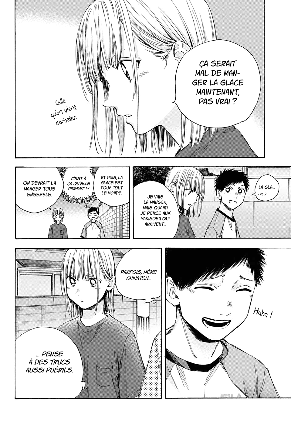 Read Blue Box (FR) Manga Online
