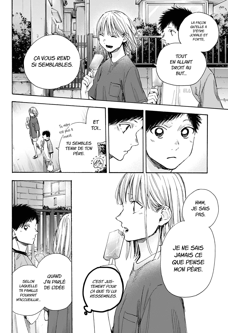 Read Blue Box (FR) Manga Online
