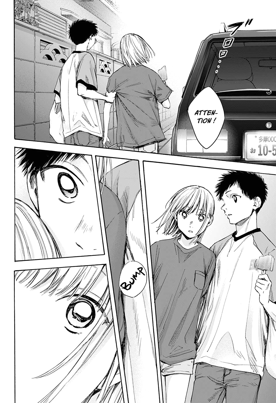 Read Blue Box (FR) Manga Online