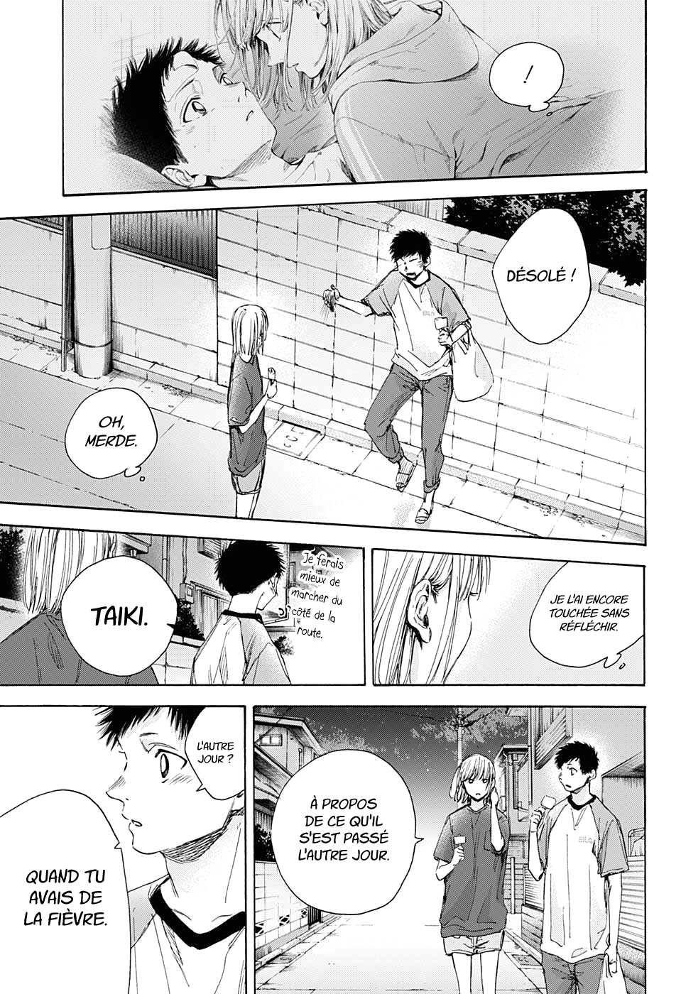 Read Blue Box (FR) Manga Online