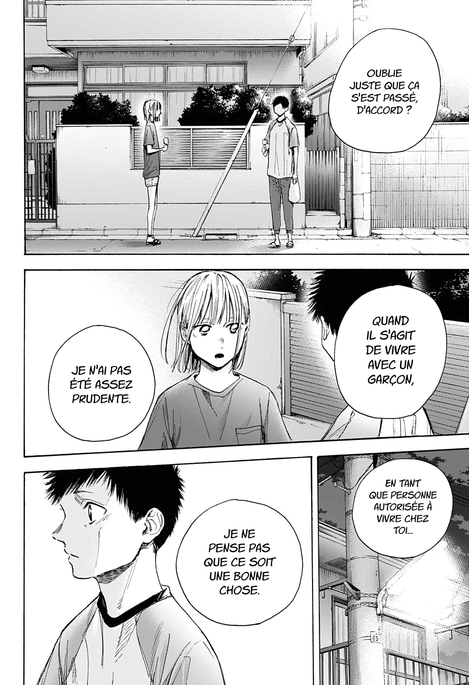 Read Blue Box (FR) Manga Online