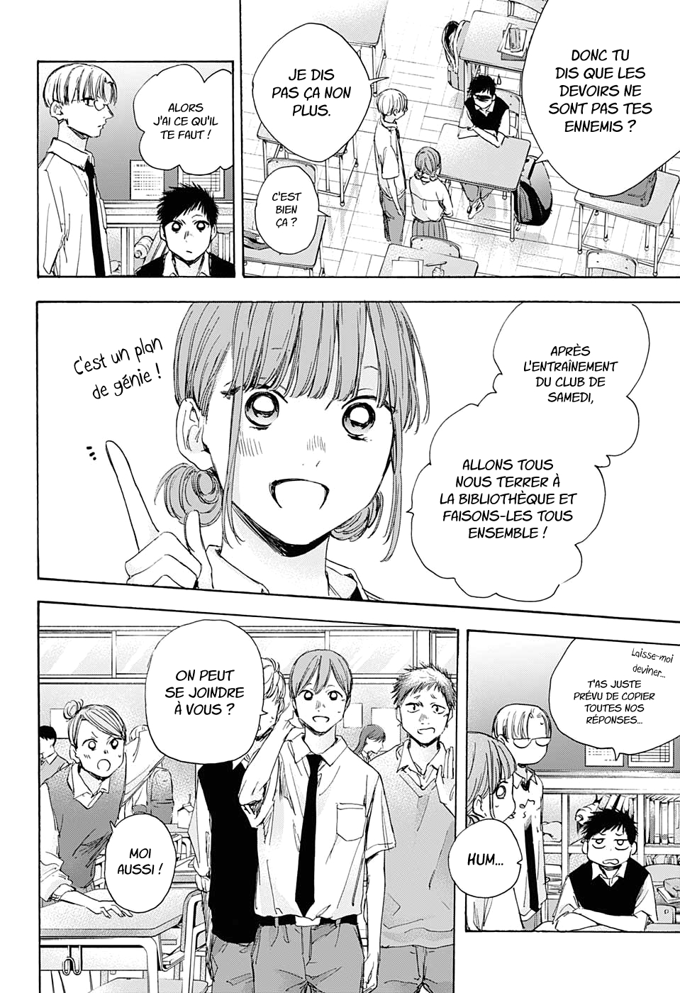 Read Blue Box (FR) Manga Online