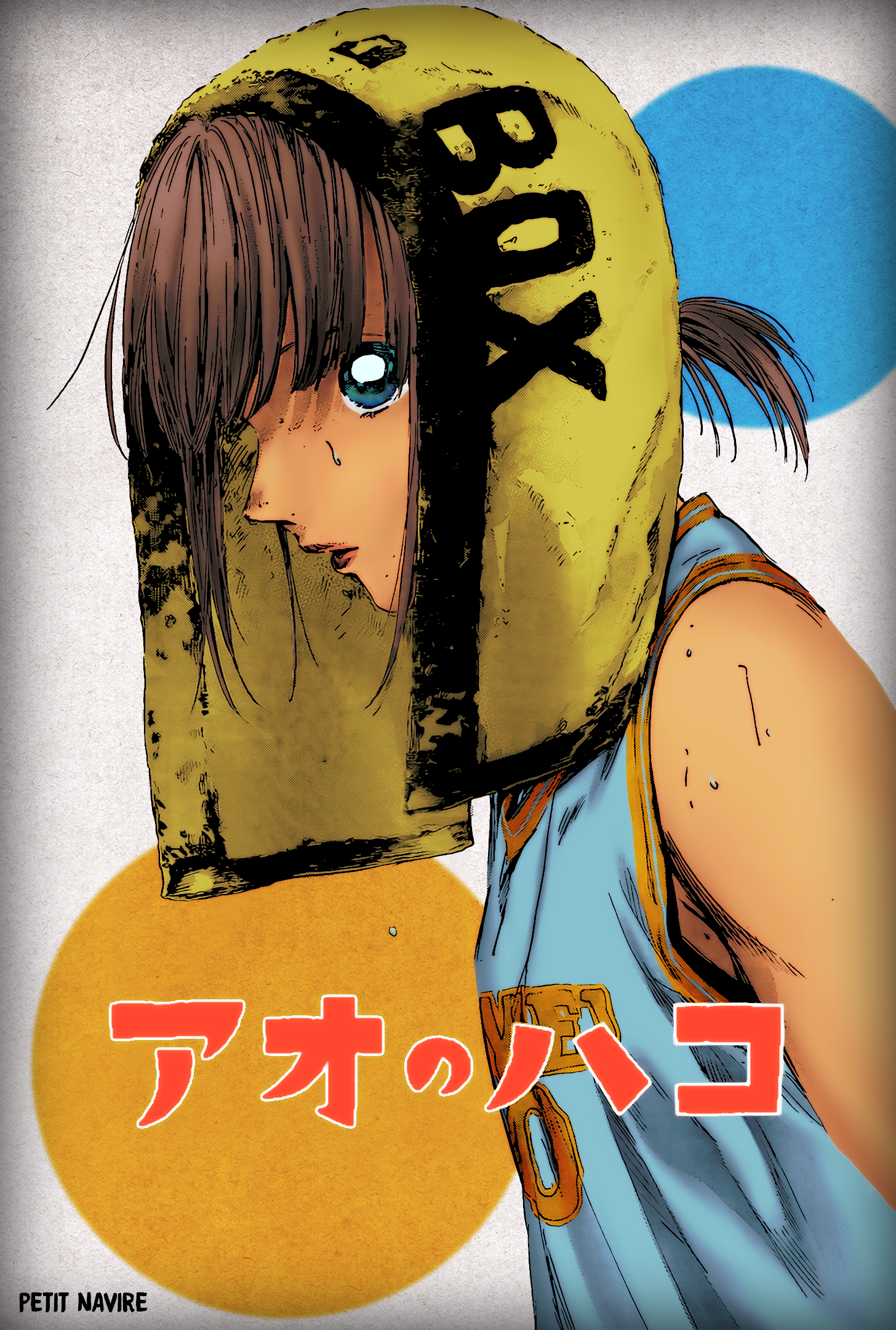 Read Blue Box (FR) Manga Online