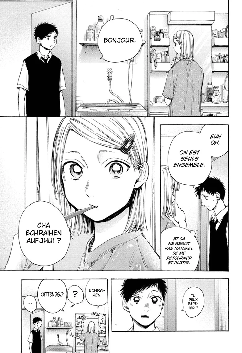 Read Blue Box (FR) Manga Online