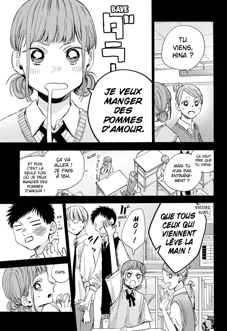 Read Blue Box (FR) Manga Online