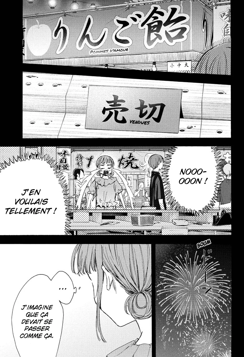 Read Blue Box (FR) Manga Online