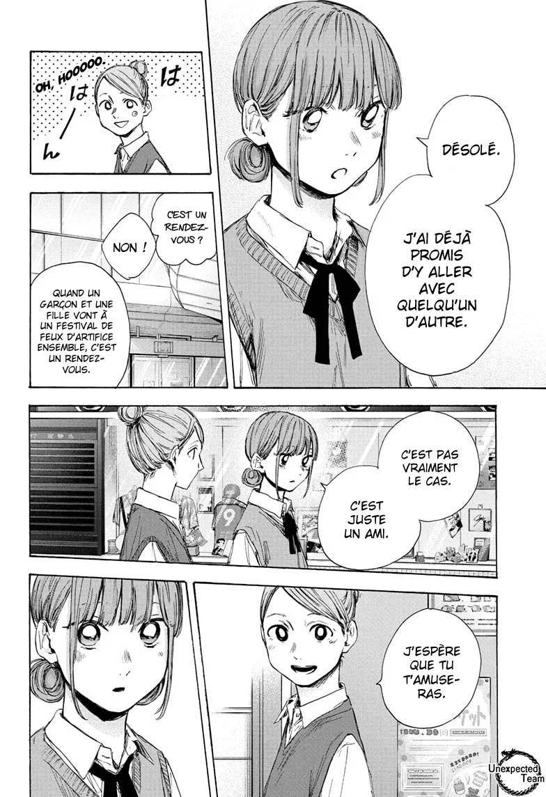 Read Blue Box (FR) Manga Online