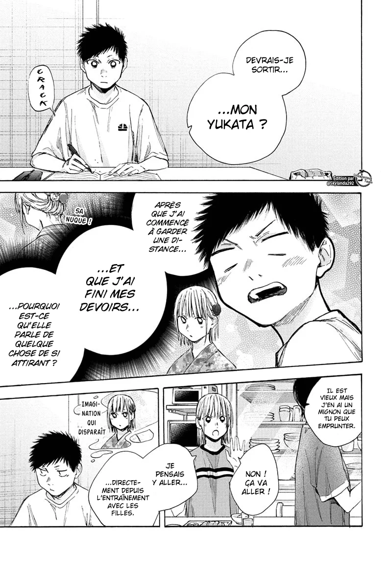 Read Blue Box (FR) Manga Online
