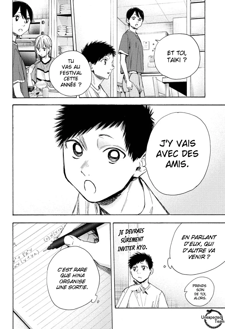 Read Blue Box (FR) Manga Online