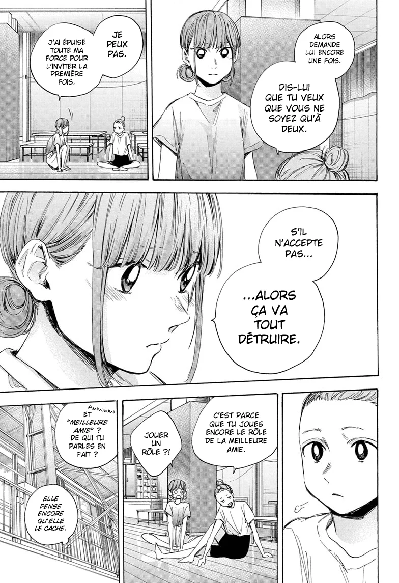 Read Blue Box (FR) Manga Online