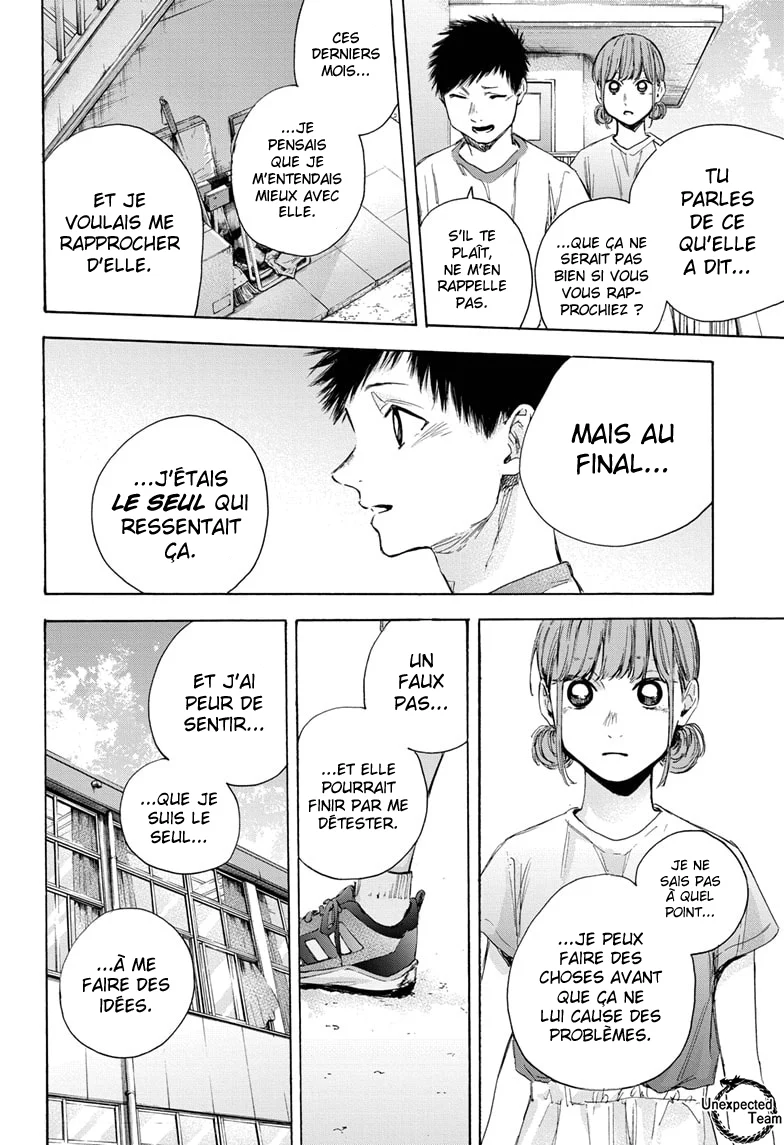 Read Blue Box (FR) Manga Online
