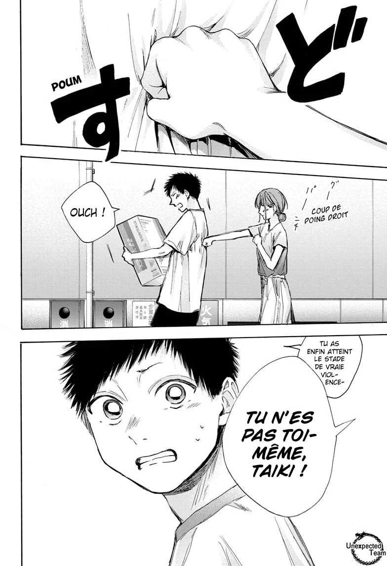 Read Blue Box (FR) Manga Online
