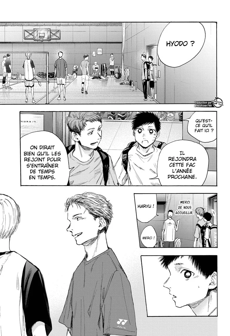 Read Blue Box (FR) Manga Online