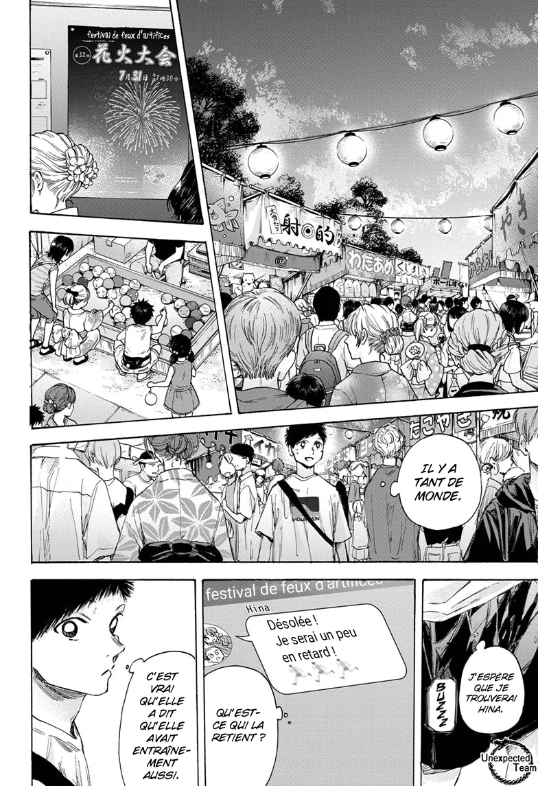 Read Blue Box (FR) Manga Online