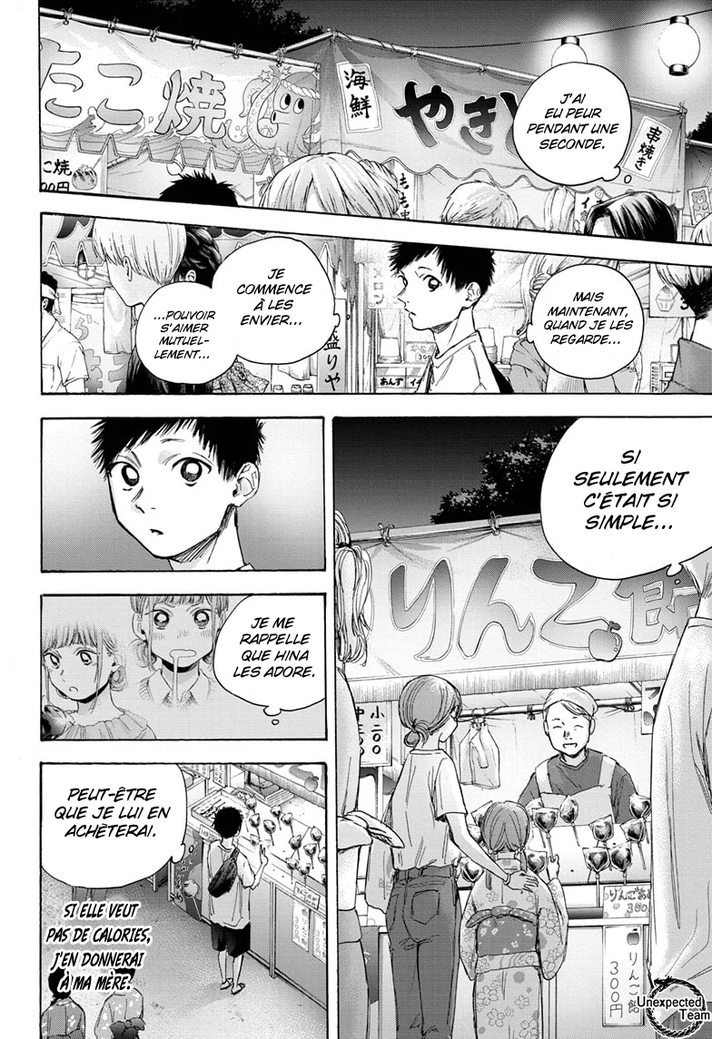 Read Blue Box (FR) Manga Online