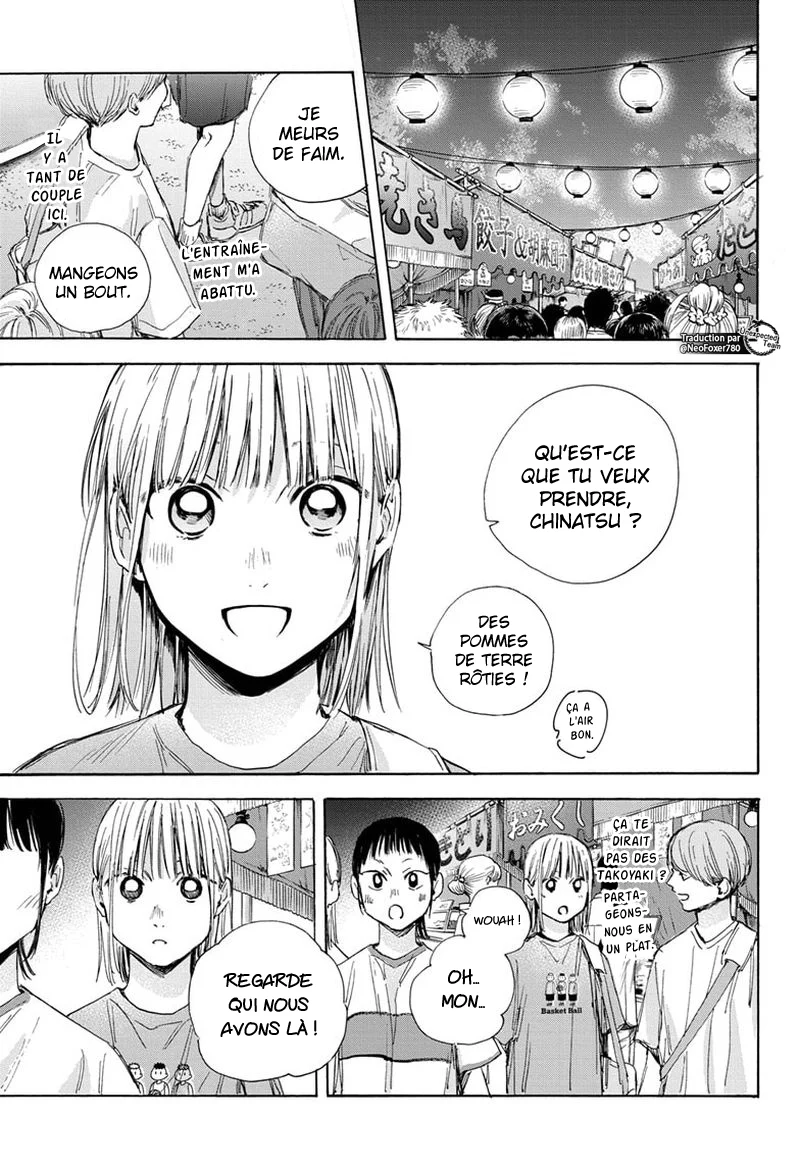 Read Blue Box (FR) Manga Online