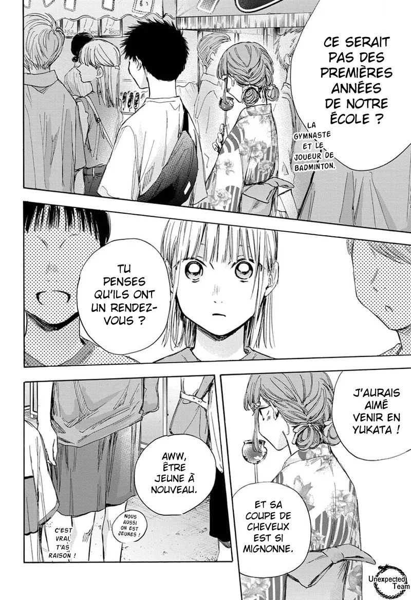 Read Blue Box (FR) Manga Online