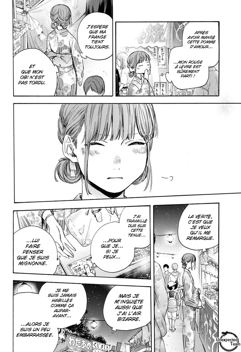 Read Blue Box (FR) Manga Online