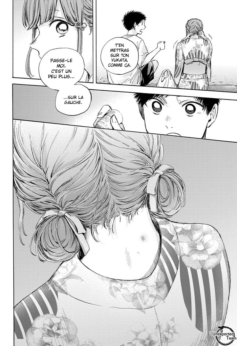 Read Blue Box (FR) Manga Online