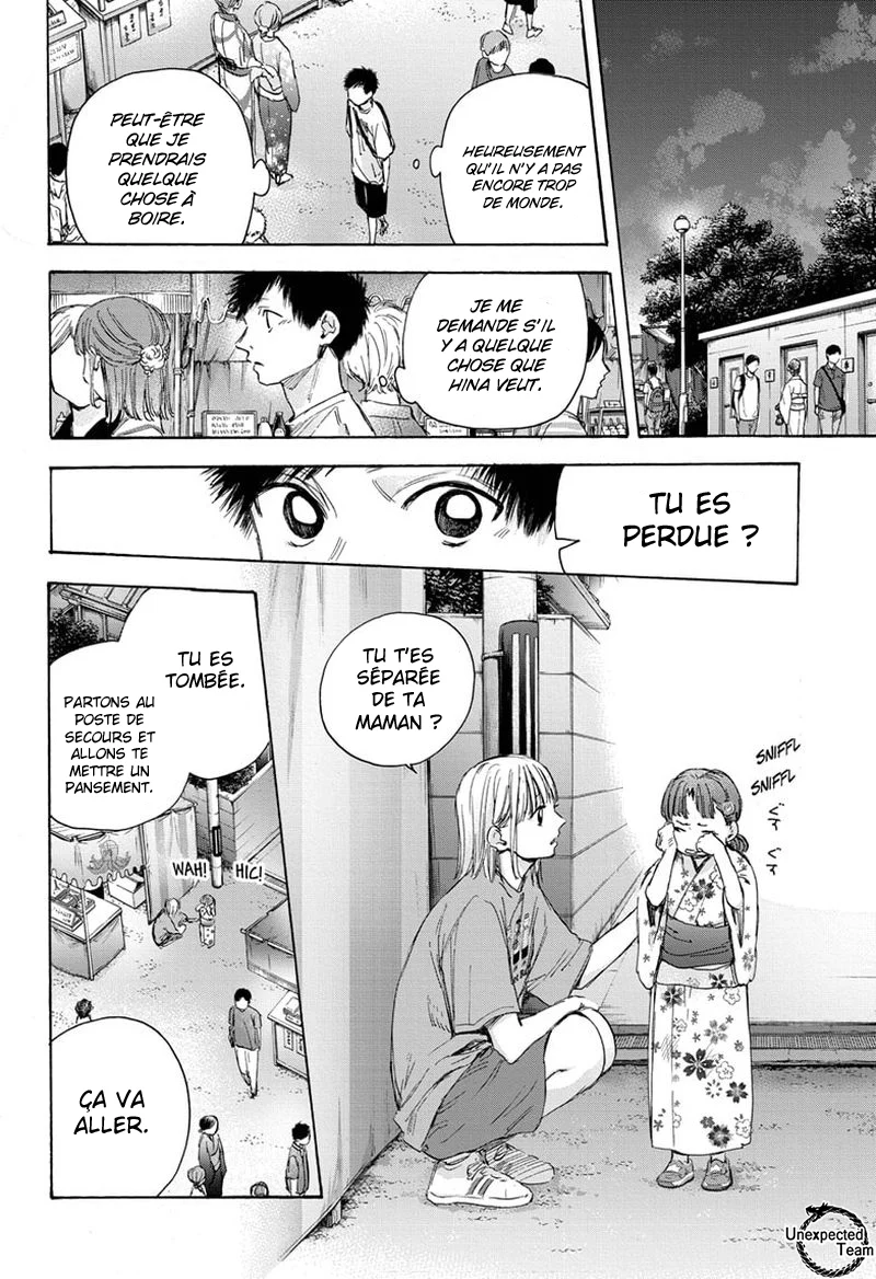 Read Blue Box (FR) Manga Online