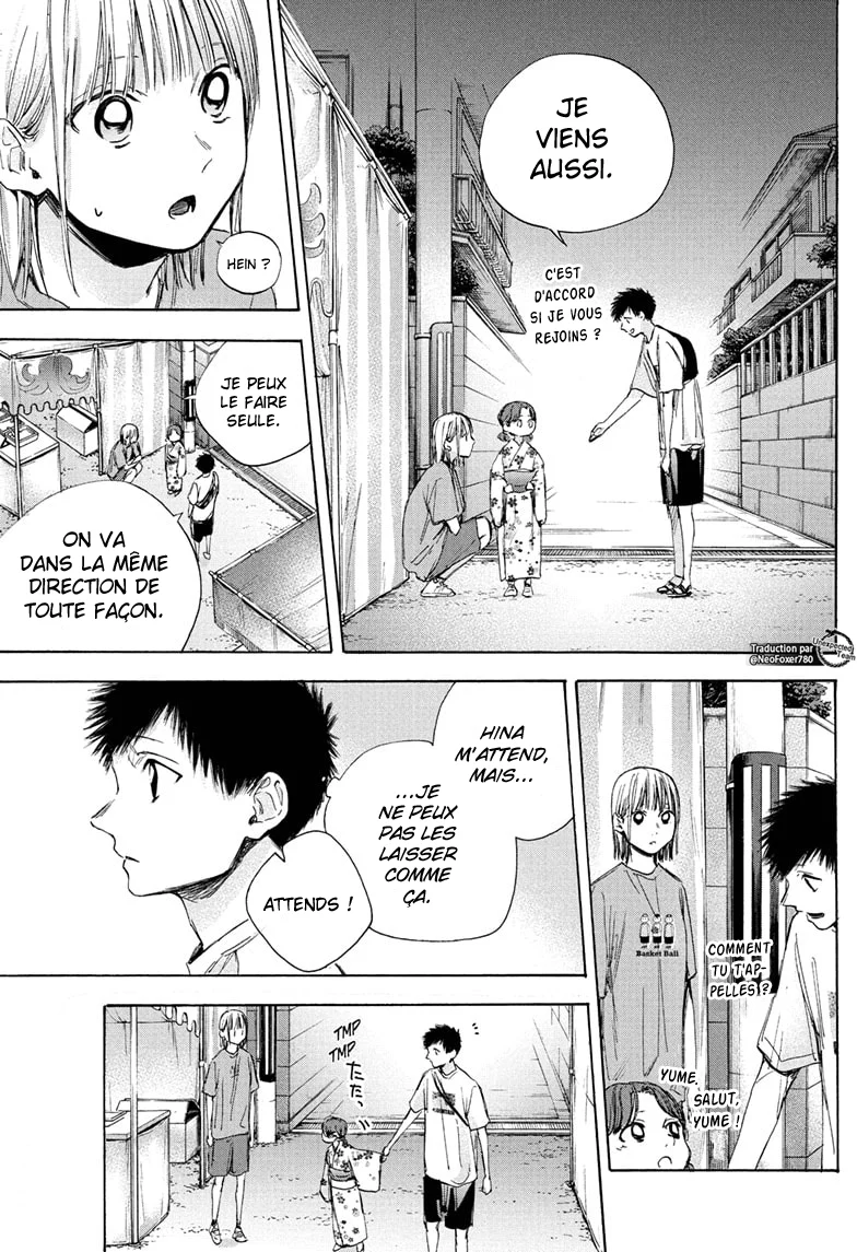 Read Blue Box (FR) Manga Online