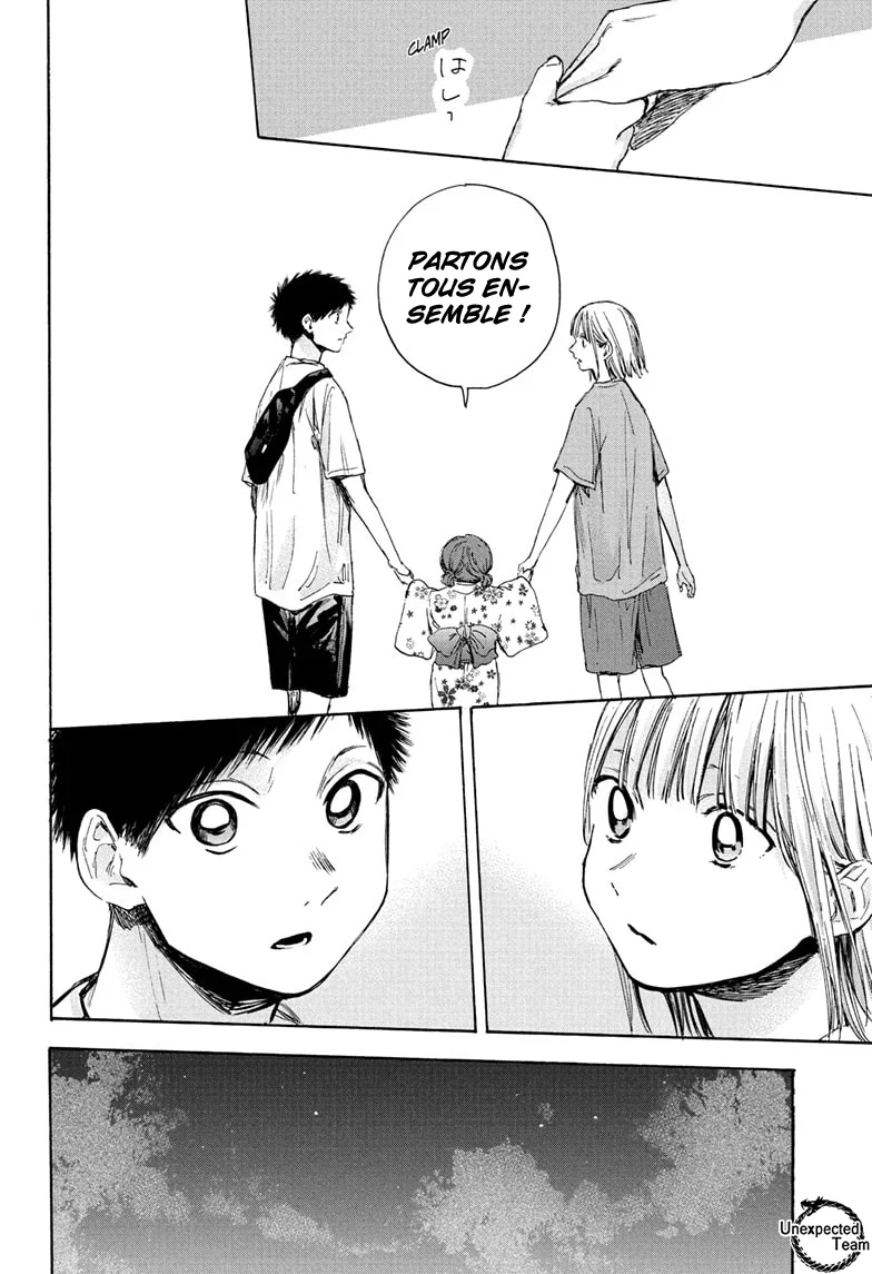 Read Blue Box (FR) Manga Online