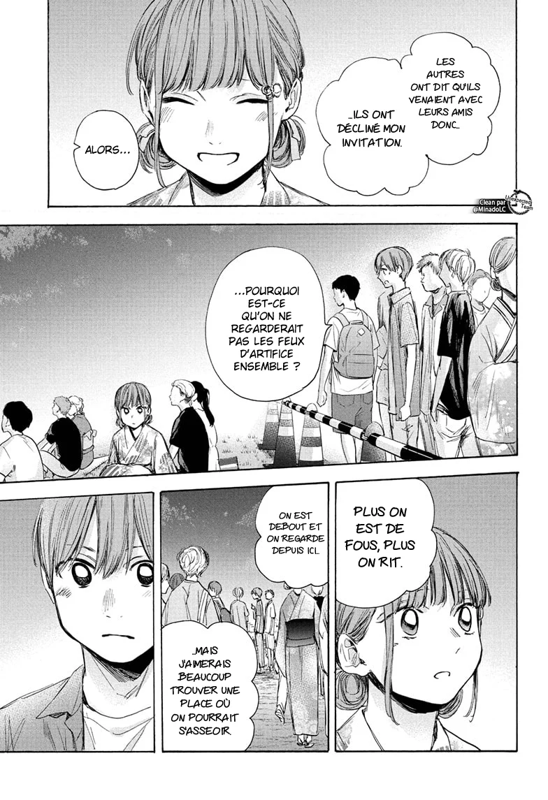 Read Blue Box (FR) Manga Online