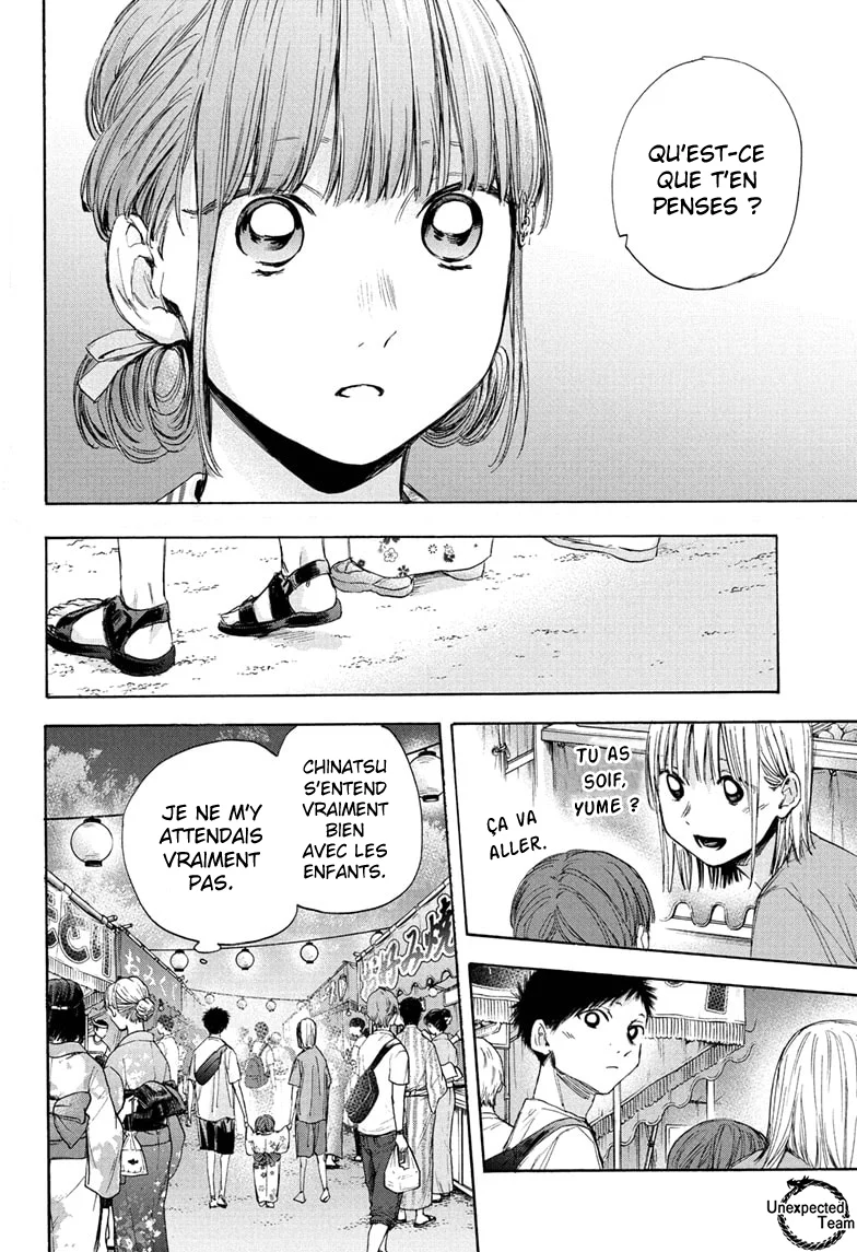 Read Blue Box (FR) Manga Online