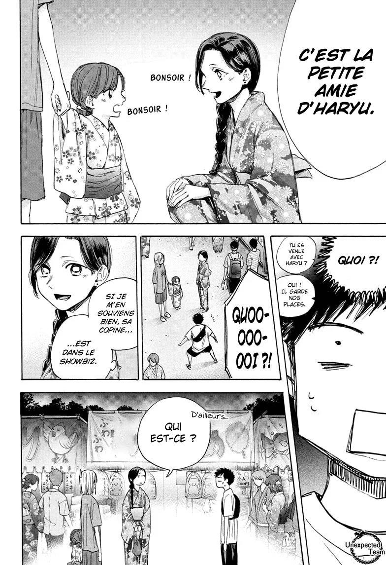 Read Blue Box (FR) Manga Online