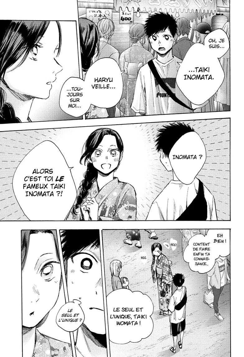 Read Blue Box (FR) Manga Online