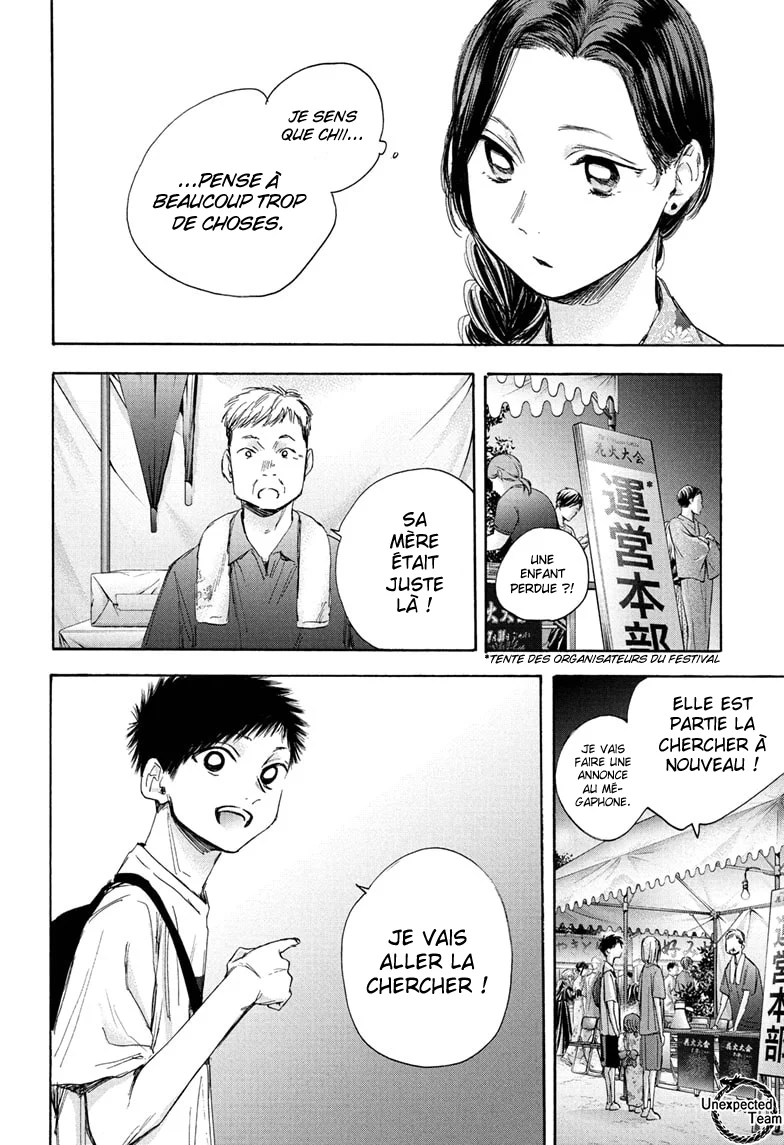 Read Blue Box (FR) Manga Online