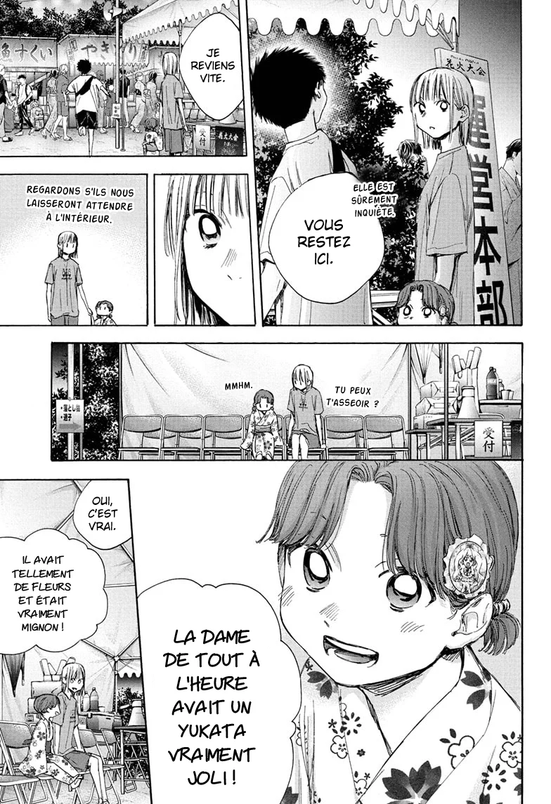 Read Blue Box (FR) Manga Online