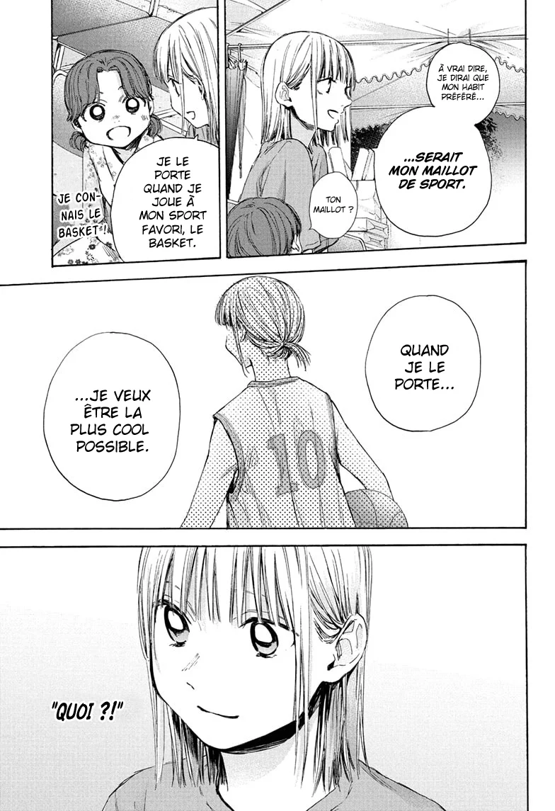 Read Blue Box (FR) Manga Online