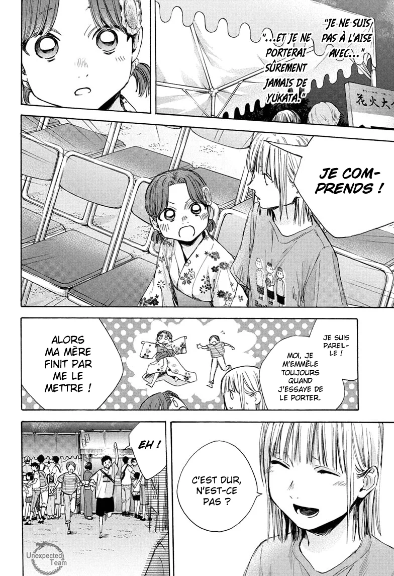 Read Blue Box (FR) Manga Online