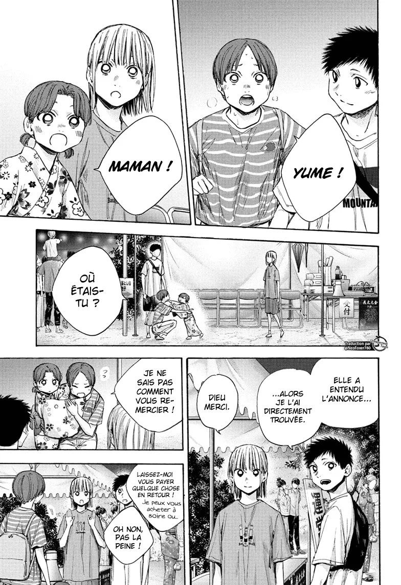 Read Blue Box (FR) Manga Online