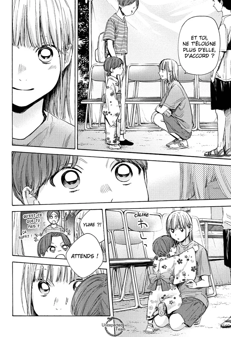 Read Blue Box (FR) Manga Online