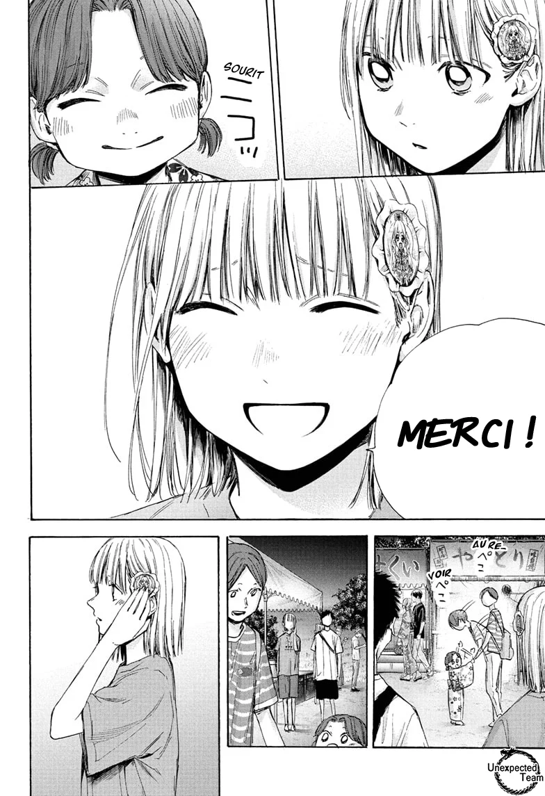 Read Blue Box (FR) Manga Online