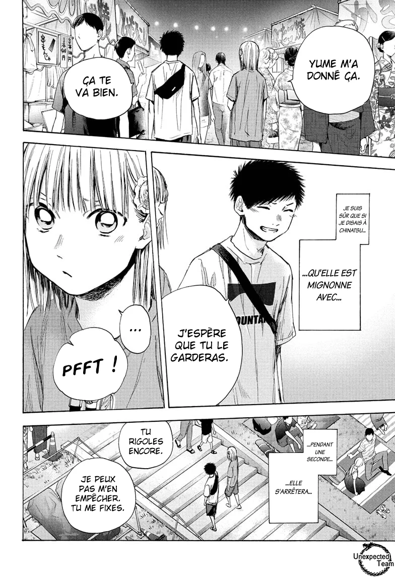 Read Blue Box (FR) Manga Online