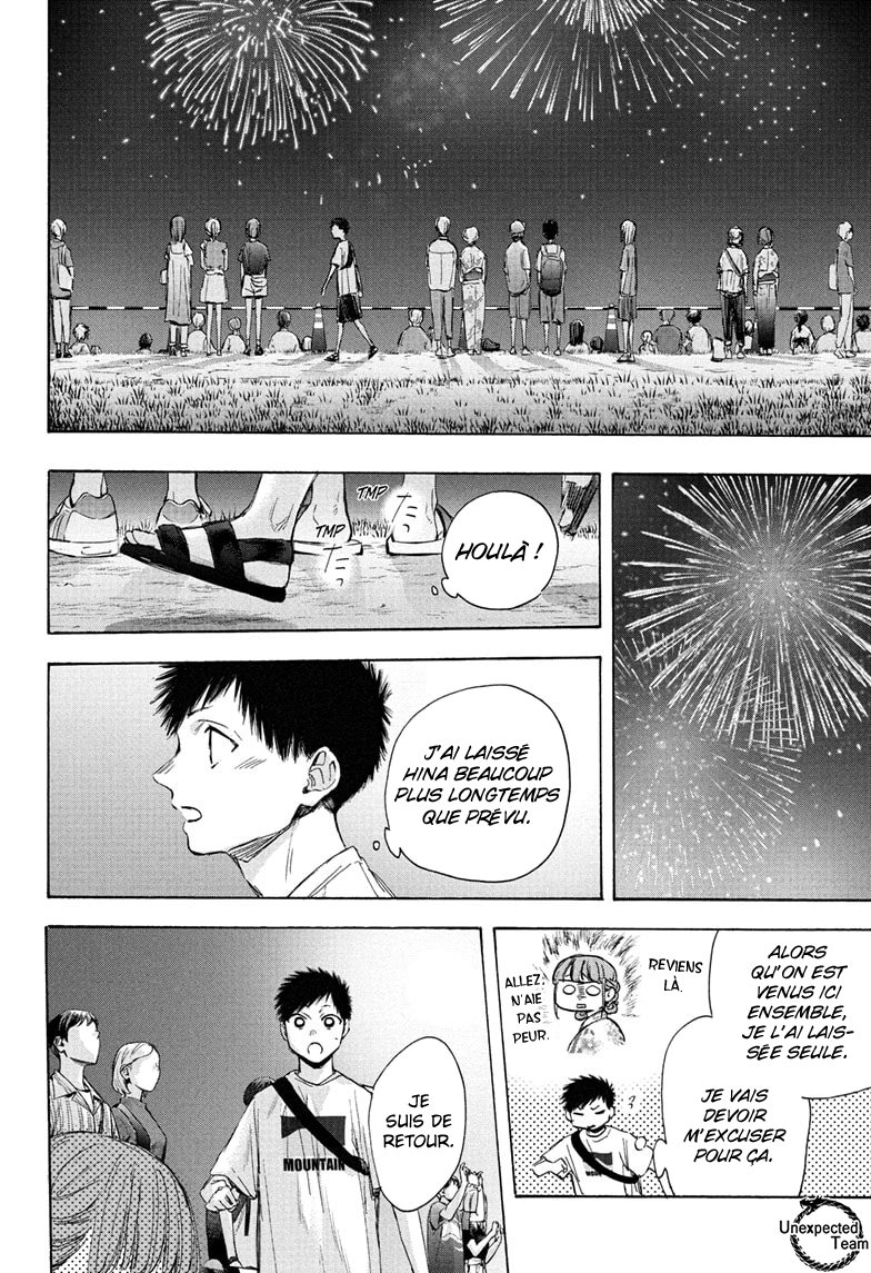 Read Blue Box (FR) Manga Online