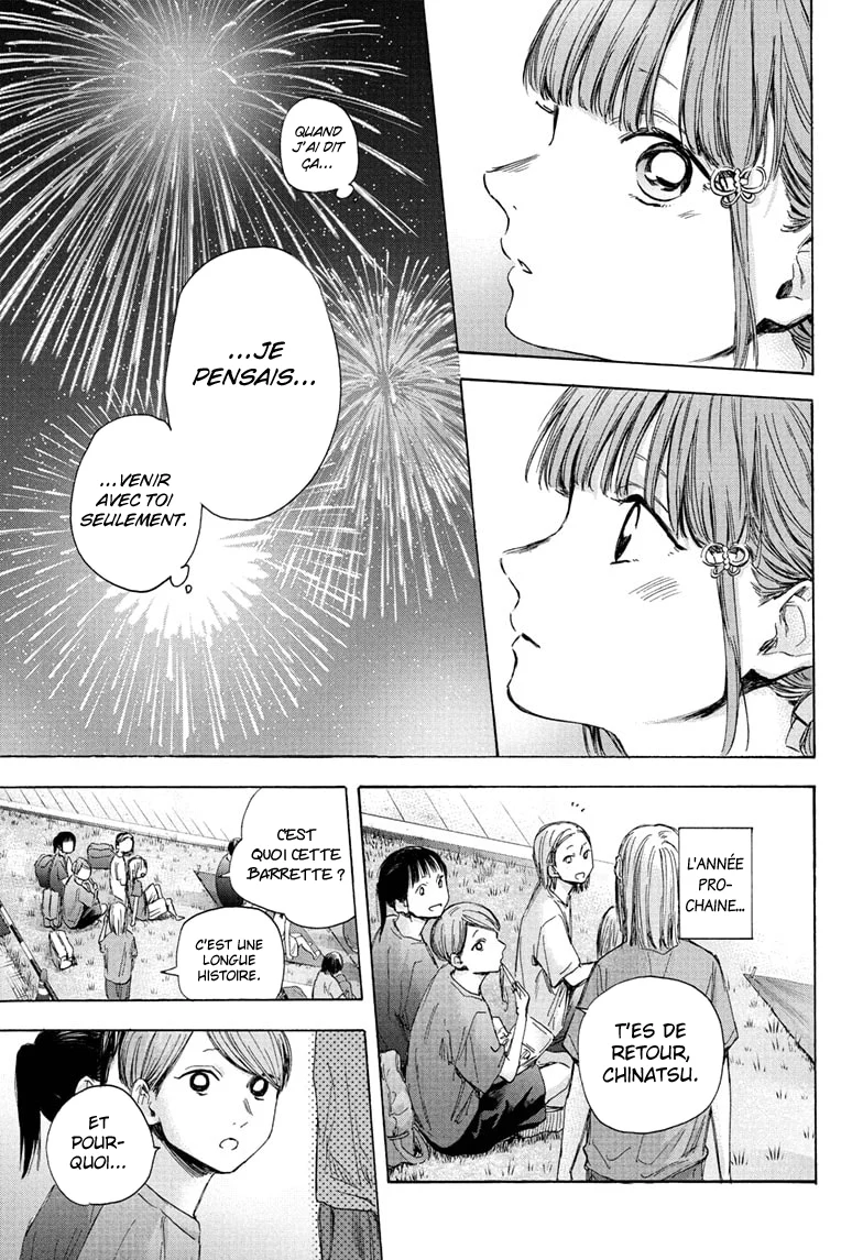 Read Blue Box (FR) Manga Online