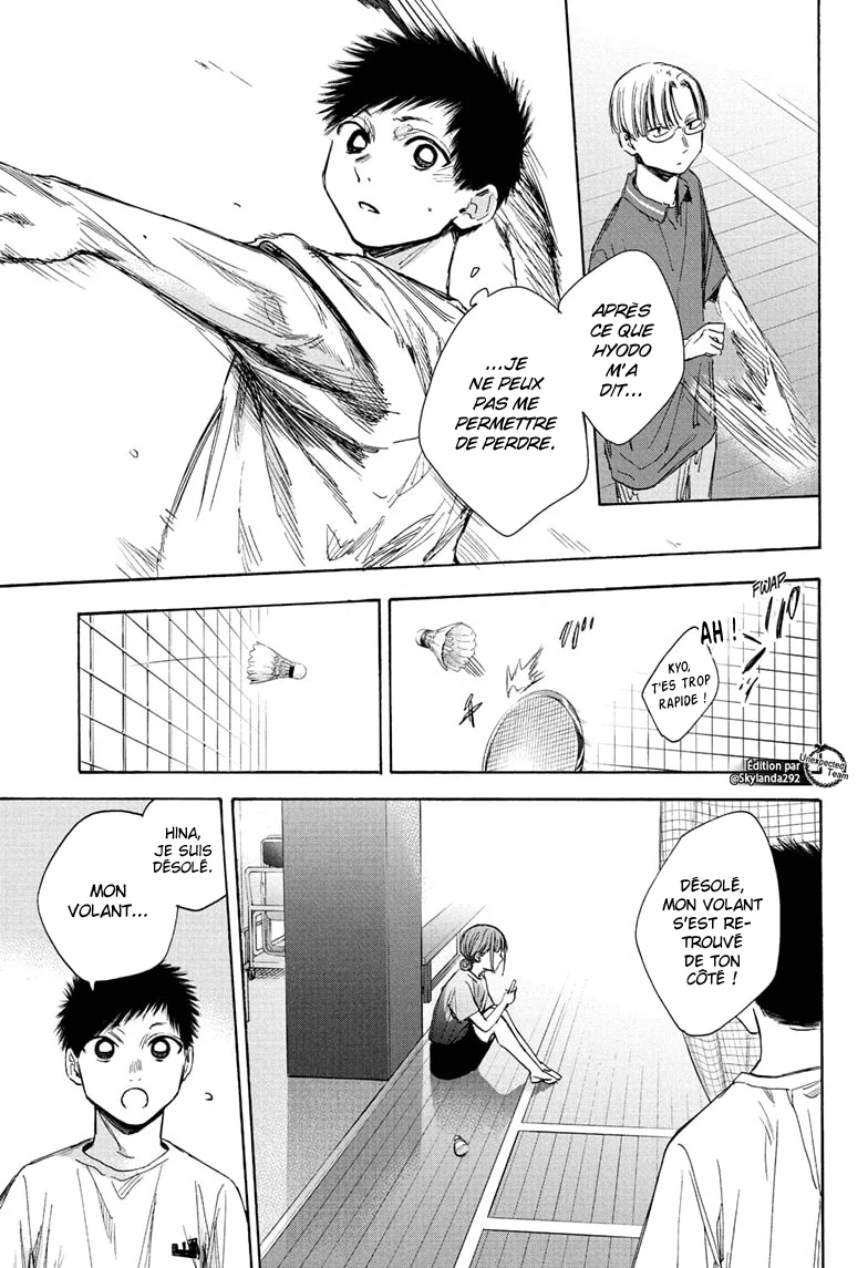 Read Blue Box (FR) Manga Online