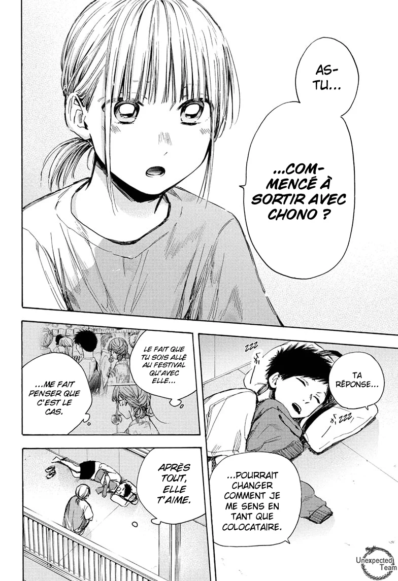 Read Blue Box (FR) Manga Online