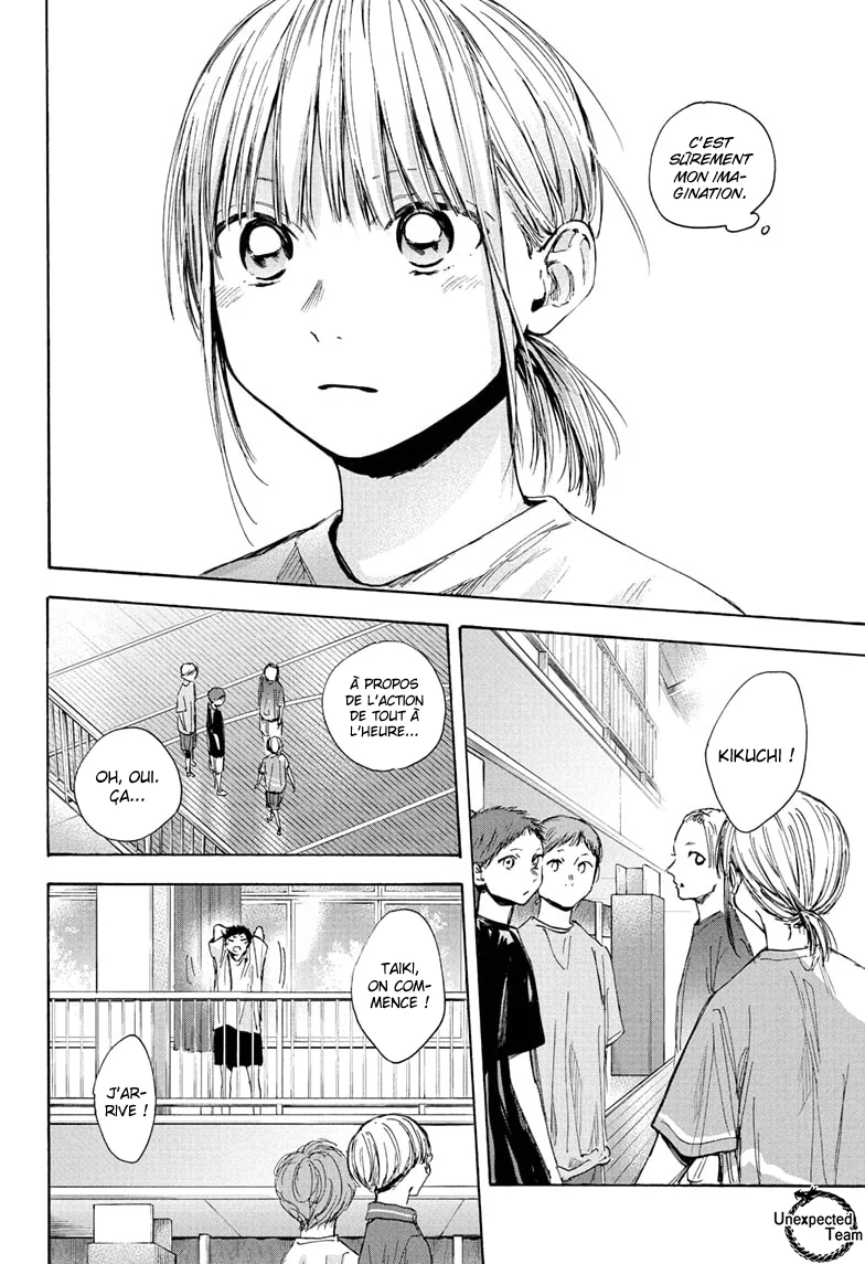 Read Blue Box (FR) Manga Online
