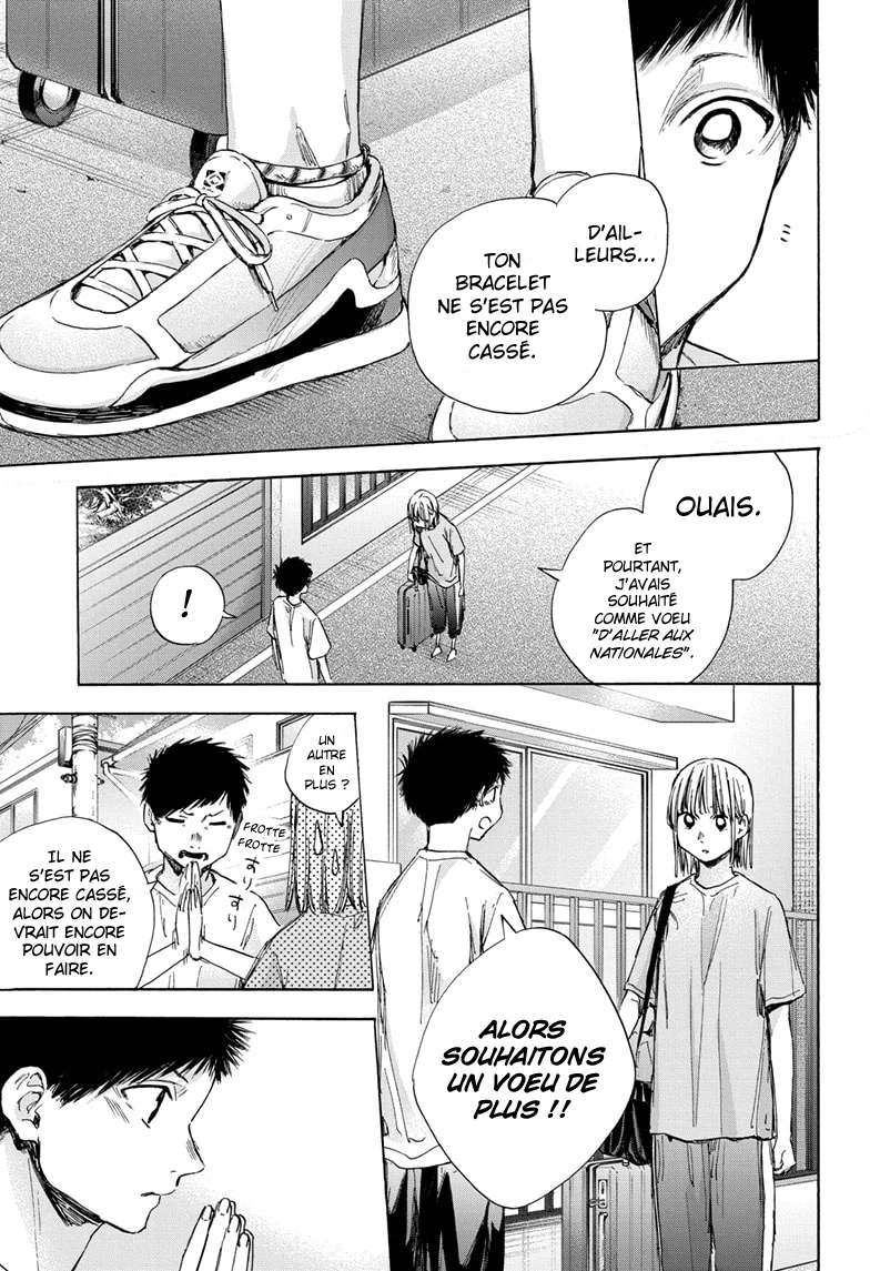 Read Blue Box (FR) Manga Online