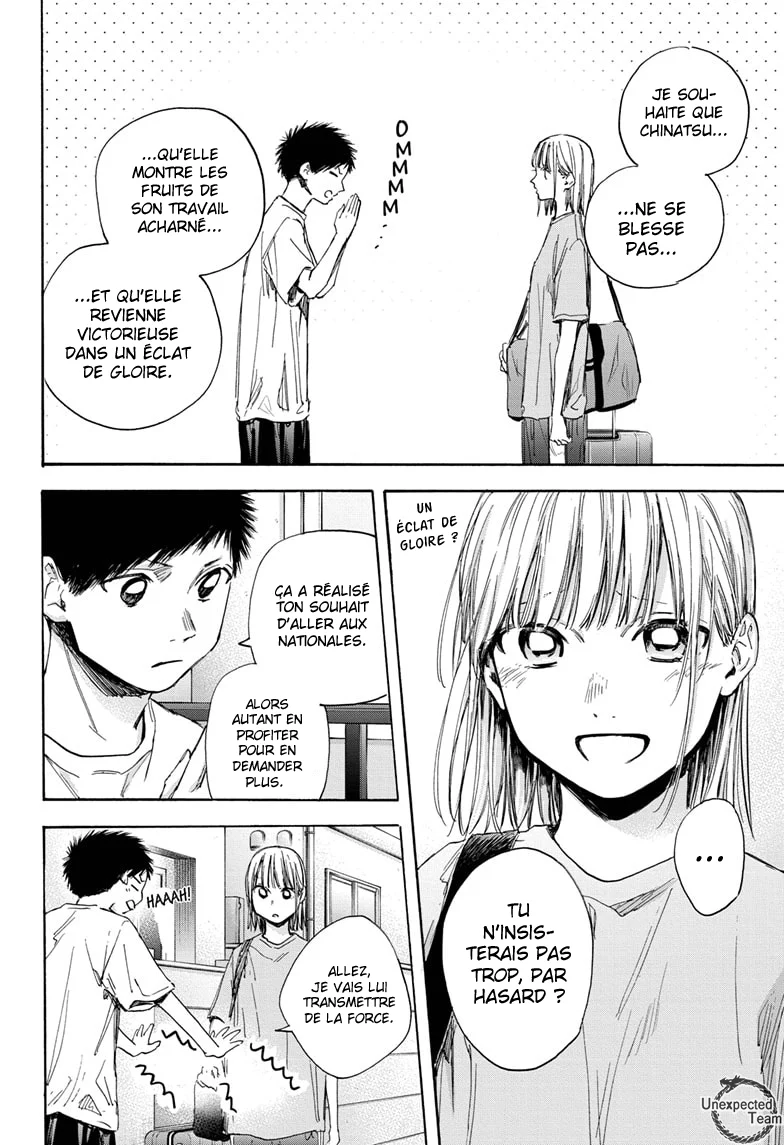 Read Blue Box (FR) Manga Online