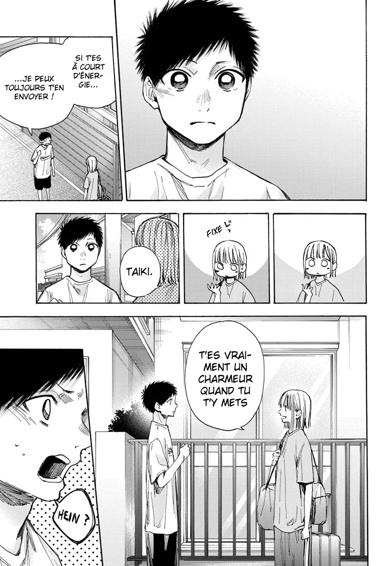 Read Blue Box (FR) Manga Online