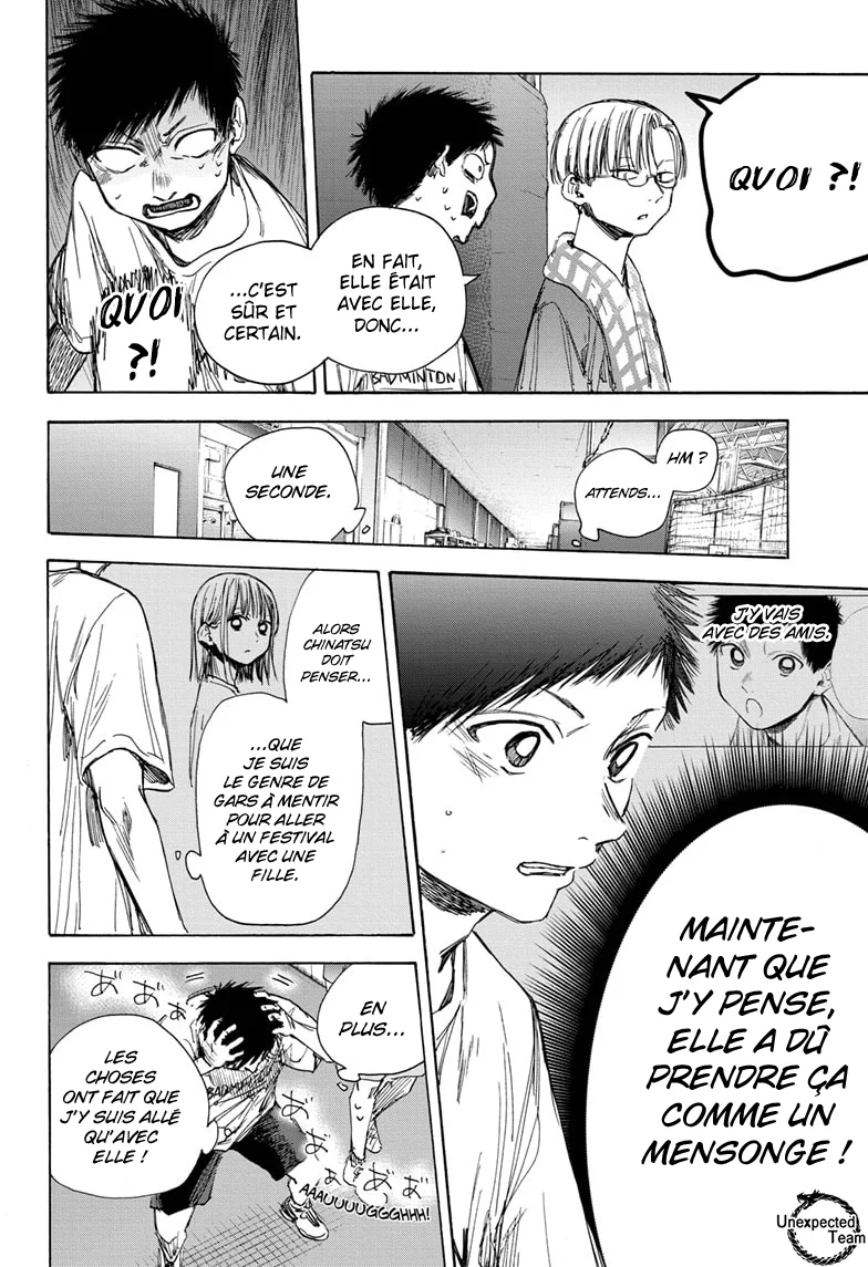 Read Blue Box (FR) Manga Online