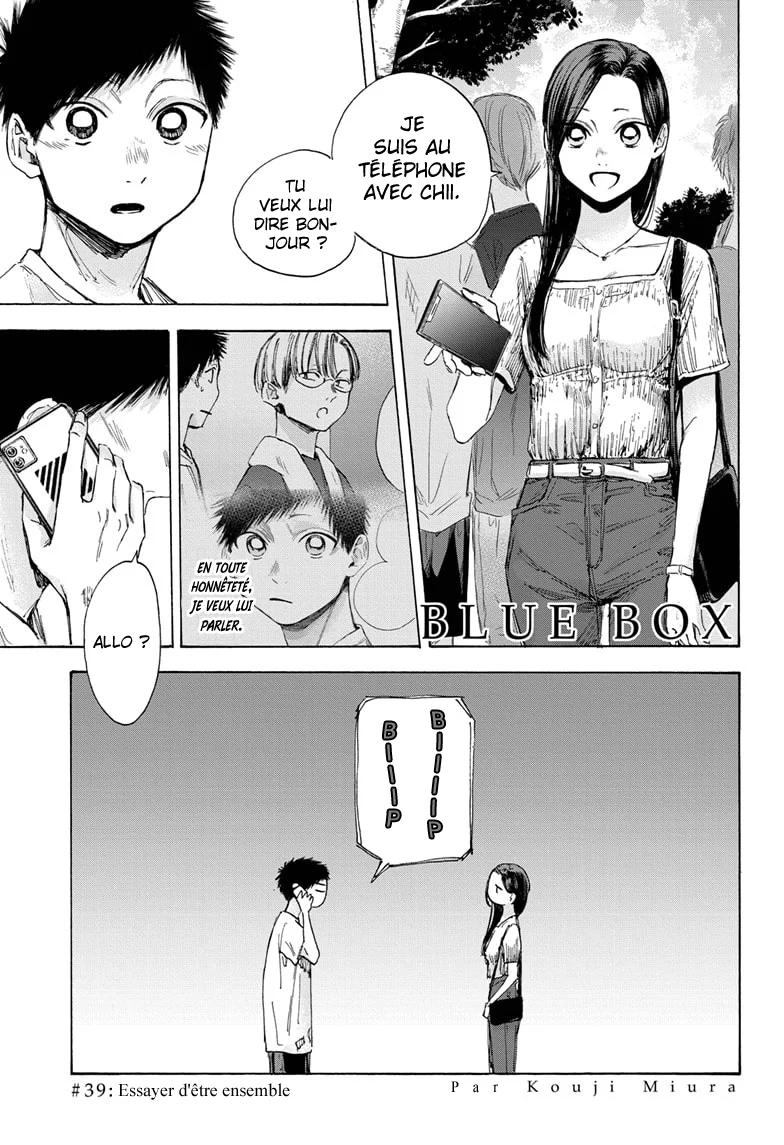 Read Blue Box (FR) Manga Online