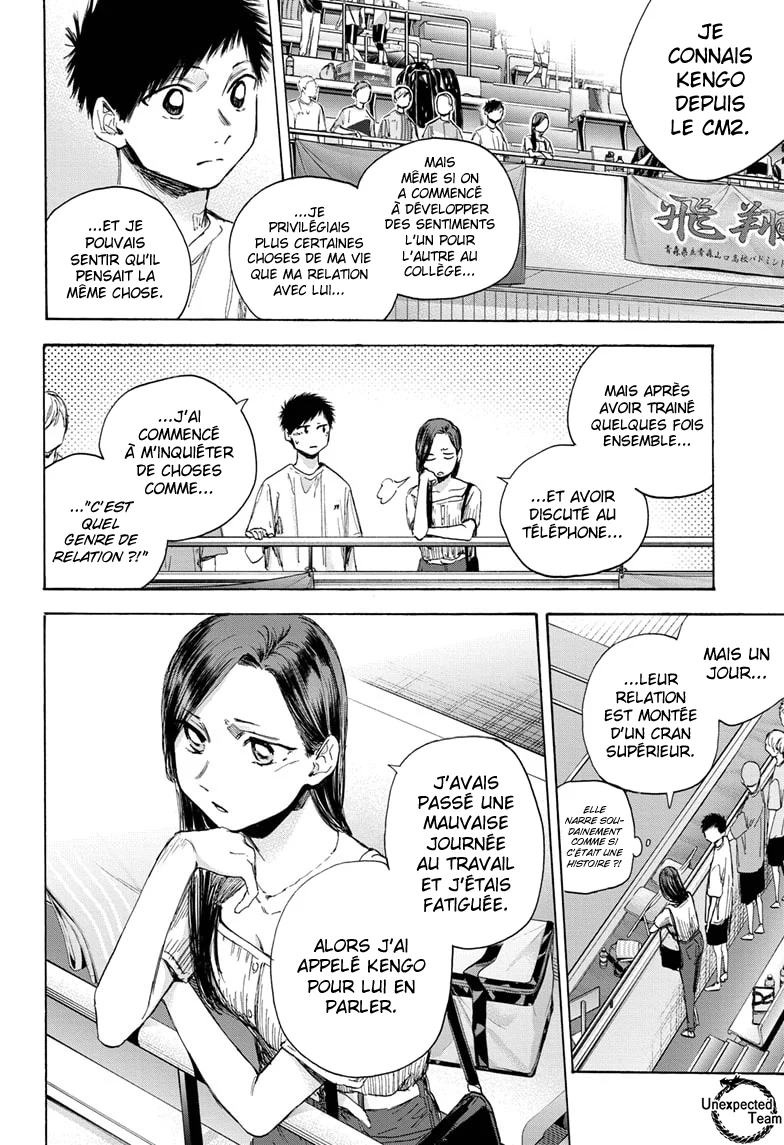 Read Blue Box (FR) Manga Online