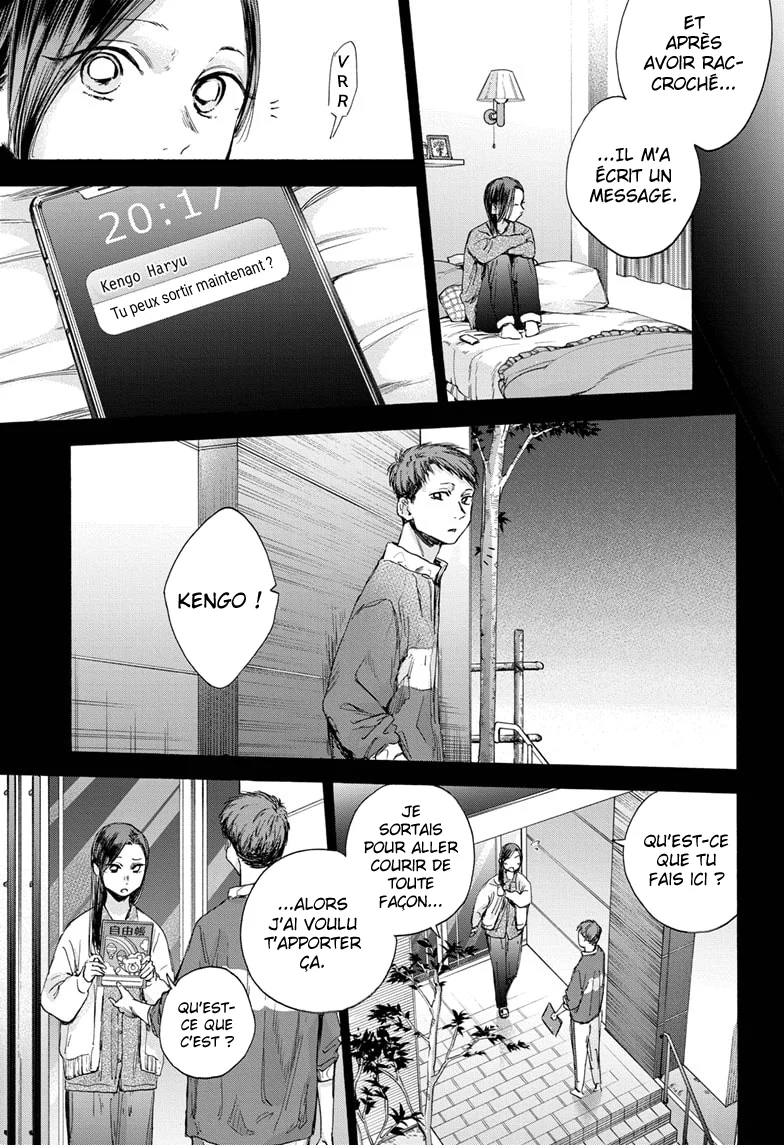 Read Blue Box (FR) Manga Online